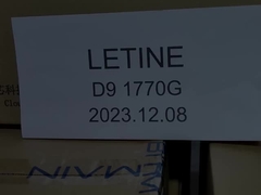 Αντμίνερ D9 Dash Miner