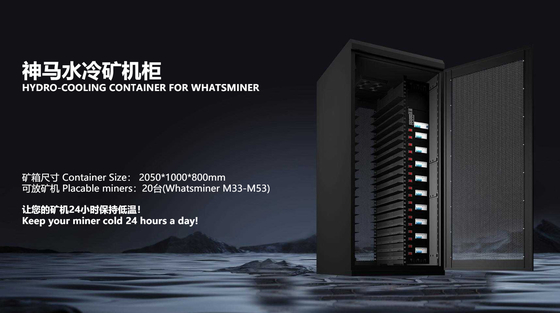 65dB υδρο ανθρακωρύχος 308V 50HZ Whatsminer M56S M53 M33s++M33s+ M56