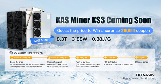 Ανθρακωρύχος Antminer KS3 8.3T 3188W Asic μεταλλείας νομισμάτων KHeavyHash KASPA