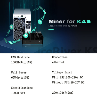 ανθρακωρύχος ποταμών KS0 100G 65Watt Kaspa Asic πάγου ανθρακωρύχων μεταλλείας KASPA KAS νομισμάτων εξόρμησης