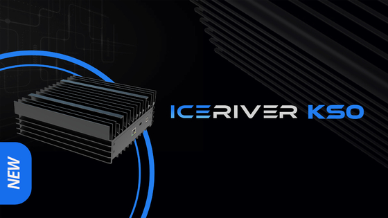 Iceriver KAS100 GH/S Hashrate, εισαγωγή τάσης εναλλασσόμενου ρεύματος 100-240V, σύνδεση Ethernet