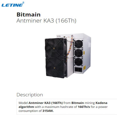 Αποθέματα KDA Miner Bitmain Antminer KA3 166T 3154W κατανάλωση ενέργειας