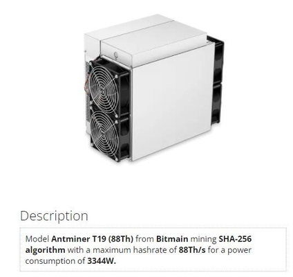 Απόθεμα Antminer T19 88ο 84Ο Bitmain Sha-256 ανθρακωρύχος Bitcoin BTC