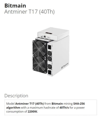 Bitmain Asic Antminer SHA256 Antminer T17 40T 7nm 2200W BTC Bitcoin που εξάγει 55 W/T