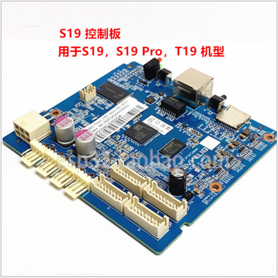 Μέρη S17 S19 L7 L3+ S15 S11 ανθρακωρύχων Asic πινάκων μητρικών καρτών