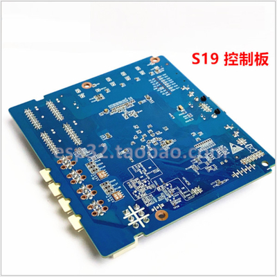 Μέρη S17 S19 L7 L3+ S15 S11 ανθρακωρύχων Asic πινάκων μητρικών καρτών